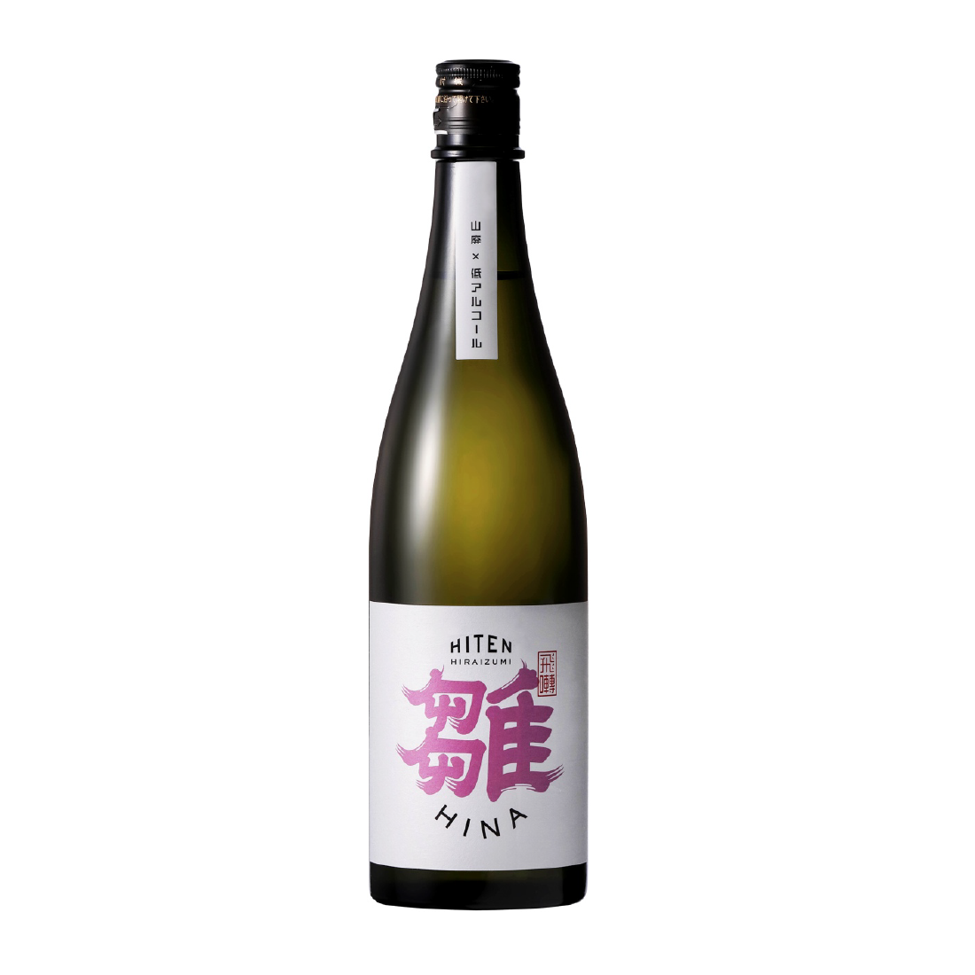 飛良泉 飛轉 雛（HINA） 山廃純米吟醸